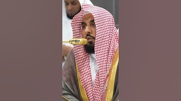 سورة الزخرف | الشيخ #عبدالله_الجهني