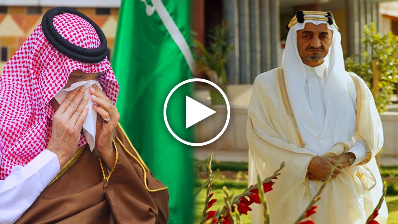 لن تصدق ماذا اكتشف الطبيب المعالج للملك فيصل بعد اطلاق النار عليه بلحظات 