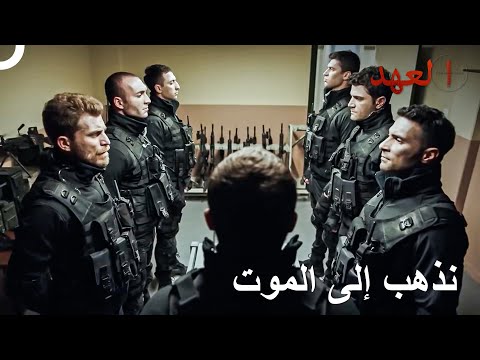 أشهر مشاهد العمليات للجنود الشجعان 30 العهد