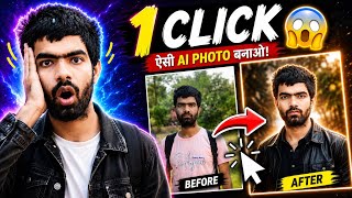 🔥 Create This AI Photo in 1 Click 😱 Everyone Will Think It’s a Professional Edit! screenshot 5