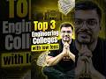 🔴 Top 3 Private Engineering College with Low FEES #engineeringcollege #careerguidance #harshsir