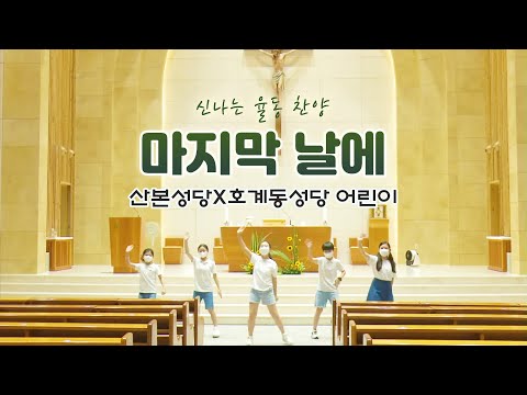 영상썸네일
