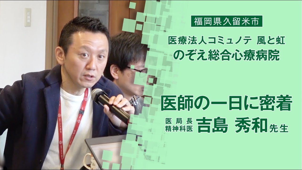 岡佳奈 ナレーター パーソナリティー 公式 On Strikingly 岡佳奈 ナレーター パーソナリティー 公式 On Strikingly