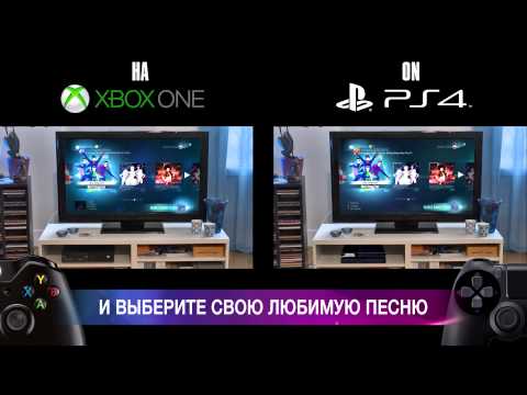 Video: Uplay Ir Apstiprināts PS4 Un Xbox One