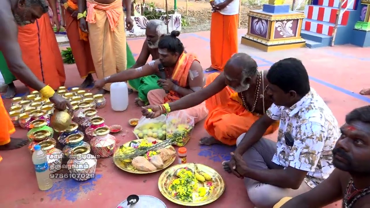 posukudi patti Ayyanar kovil kumbabishekam part 2