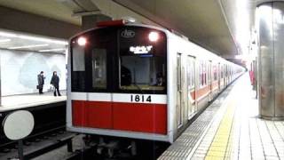 大阪市営地下鉄 御堂筋線 10系 1114F 長居