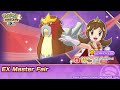 Pokemon Masters EX I39M NOT HOME Sync Pair Scout Lyra Pokemon Masters EX I39M NOT HOME Sync Pair Scout Lyra