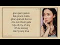 LeeHi - &#39;ONLY&#39; Easy Lyrics
