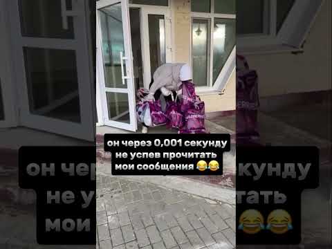 Все говорят про