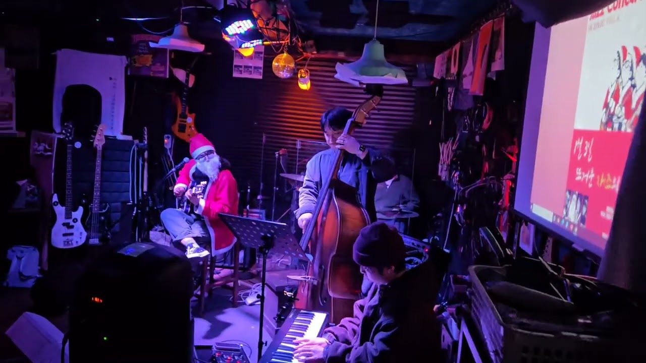 260103 조영우쿼텟/ 우산스테이지 진주