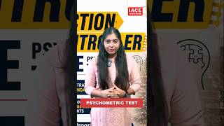 Railway Section Controller Results Out | Psychometric Test by IACE for Stage-2 Exam