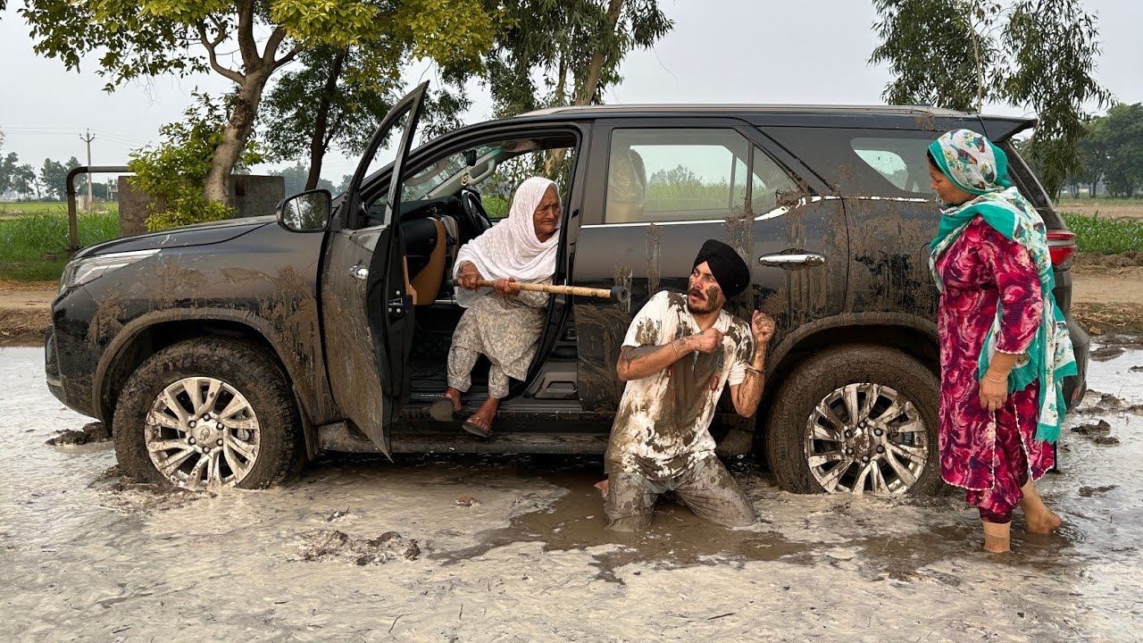 ਹਰਮਨ ਨੇ ਨਵੀਂ ਗੱਡੀ ਕੱਦੂ ਵਿੱਚ ਵਾੜ ਦਿੱਤੀ | ਬੇਬੇ ਤੇ ਮੰਮੀ ਤੋਂ ਬਹੁਤ ਛਿੱਤਰ ਪਏ #harmankhosa #fortuner #mud