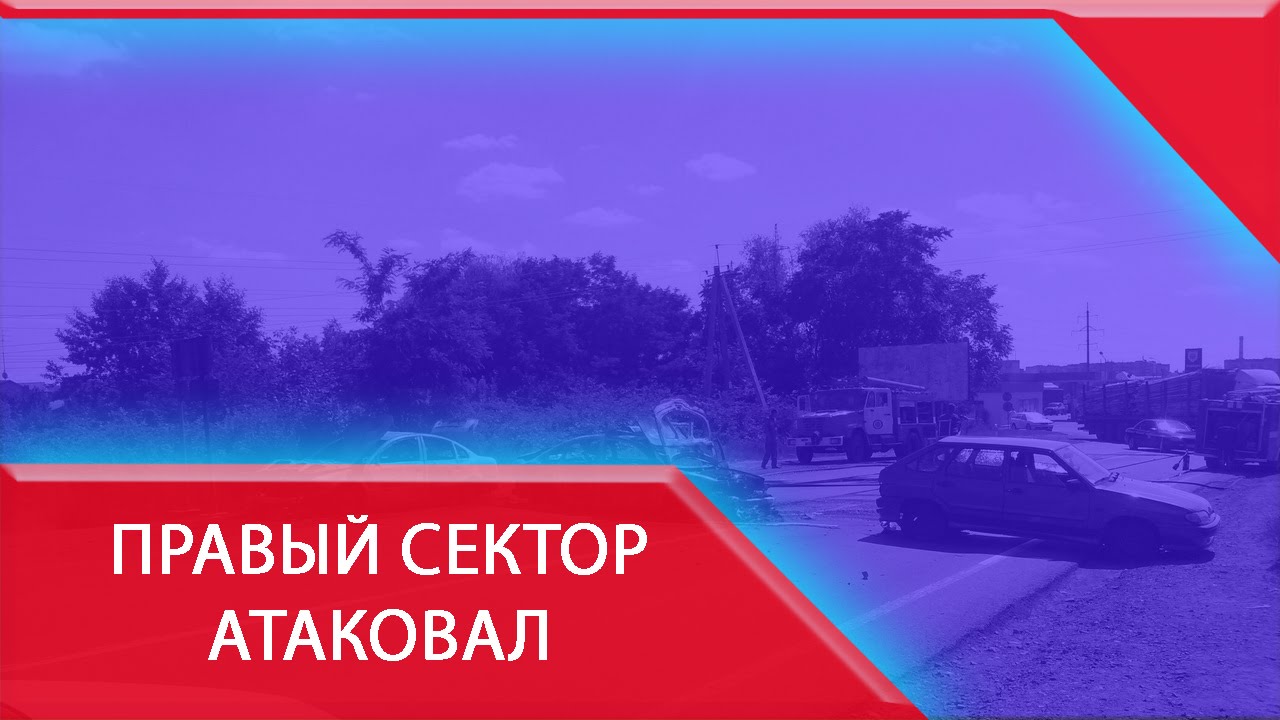 Приказано разоружиться изображения Приказано разоружиться изоражения