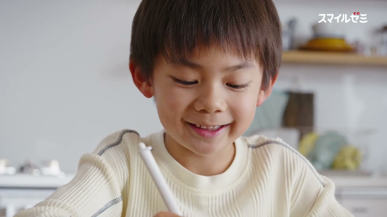 スマイルゼミ 小学生コース CM「お母さんロボ」今ならもらえる 篇