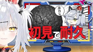 【スパチャお礼＆雑談】岩おじ12時間耐久クリア失敗大反省会場はこちら【猫元パト / #VTuber】
