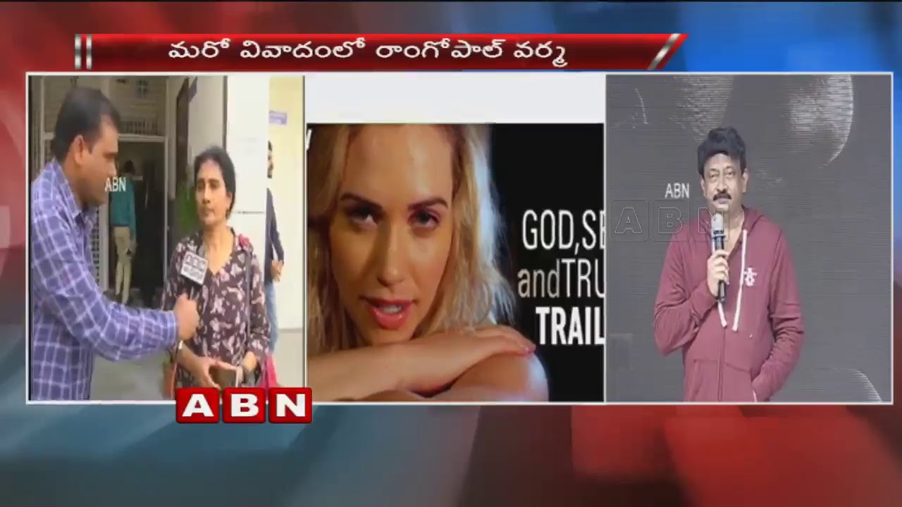 Social Activist Devi Files Case Against Ram Gopal Varma Over GST | ABN Telugu