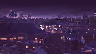 HM Surf - Single Phial [ chill / hiphop beats ]