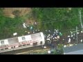 神戸電鉄粟生線で土砂崩れ の動画、YouTube動画。