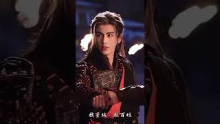 Zhang Ling He #zhanglinghe #张凌赫 #張玲河 #shorts #viral #fyp #fypシ #fypシ゚viral #fypage #fypyoutube