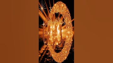 سورة ابراهيم #تيك_توك