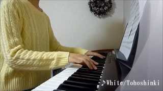 Video thumbnail of "東方神起/TVXQ 【White】 Electric Piano Cover"