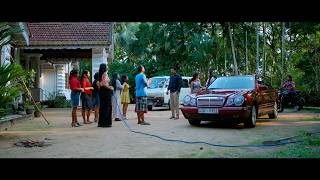 සරම වනසය