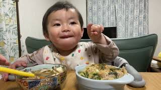 Yukikun was crying because he wanted to eat the same rice as his mom♥【ママと同じご飯が食べたくて大泣きしてたゆきくん♥】