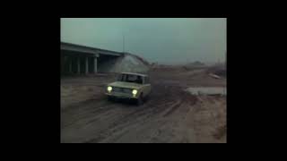 Крысиный угол (1992) car chase scene