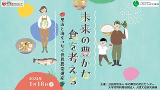 映像アーカイブス｜ビジュアルコンテンツ｜刊行物・コレクション