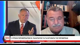 ΥΠΑΡΧΕΙ ΘΕΜΑ 22 07 2026