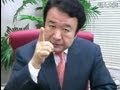 マスコミの異常な捏造報道！青山繁晴がガチギレ！北朝鮮拉致問題をウヤムヤにするな！