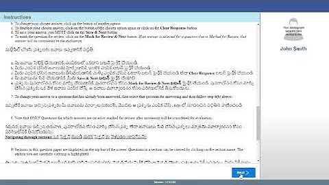 TS-EAMCET 2021 | How to write a EAMCET exam in computer ? | computer based EXAM