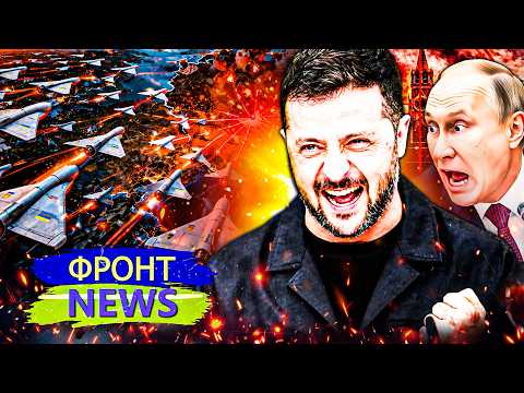 ⚡️UNPRECEDENTED SPECIAL OPERATION BY KYIV! UKRAINE CLOSES THE SKY OVER RUSSIA! A HELLISH COLLAPSE...