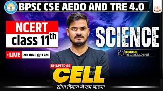 BPSC AEDO EXAM || Selection Practice Series || Science | DAY 15 | By:-Nitesh Sir🔥🔥#aedoexam