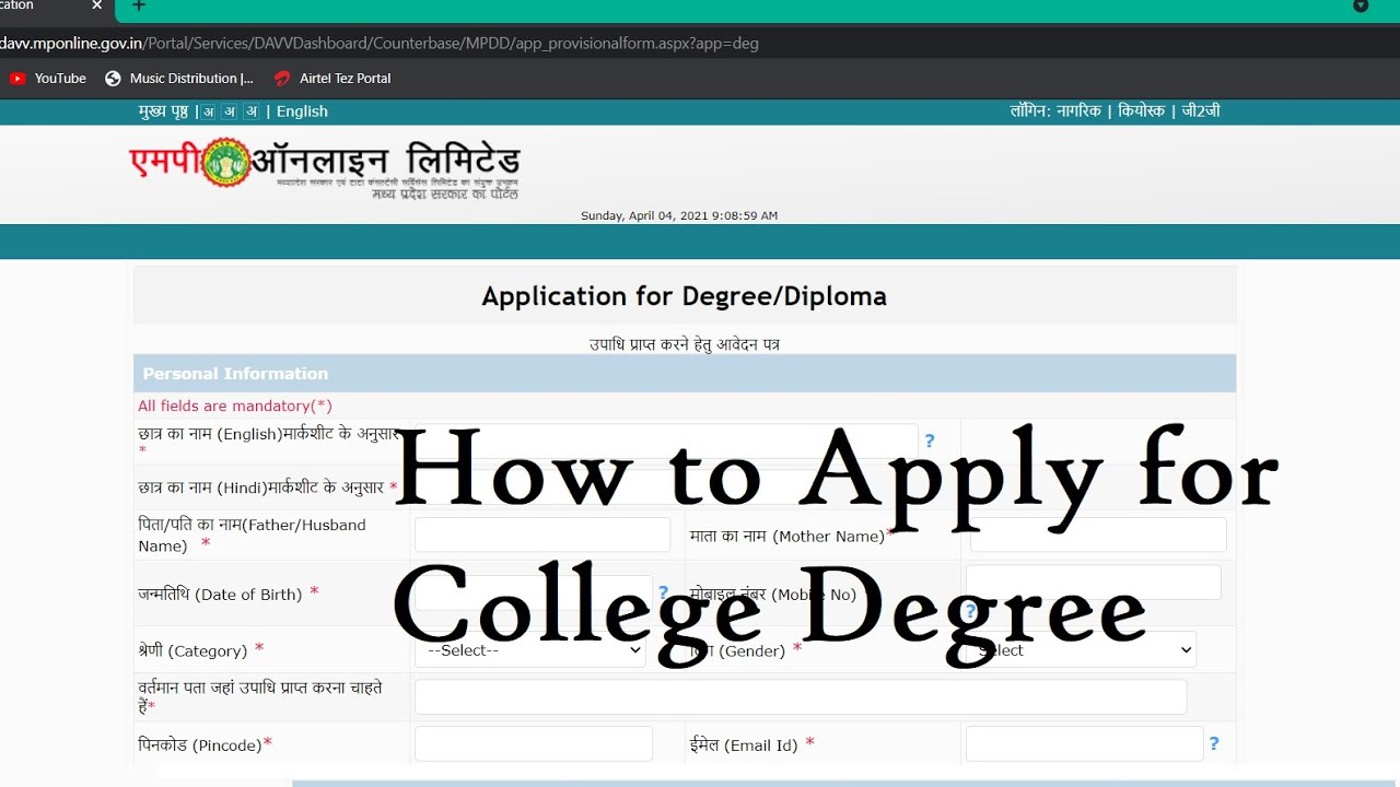 how to apply for phd in davv indore