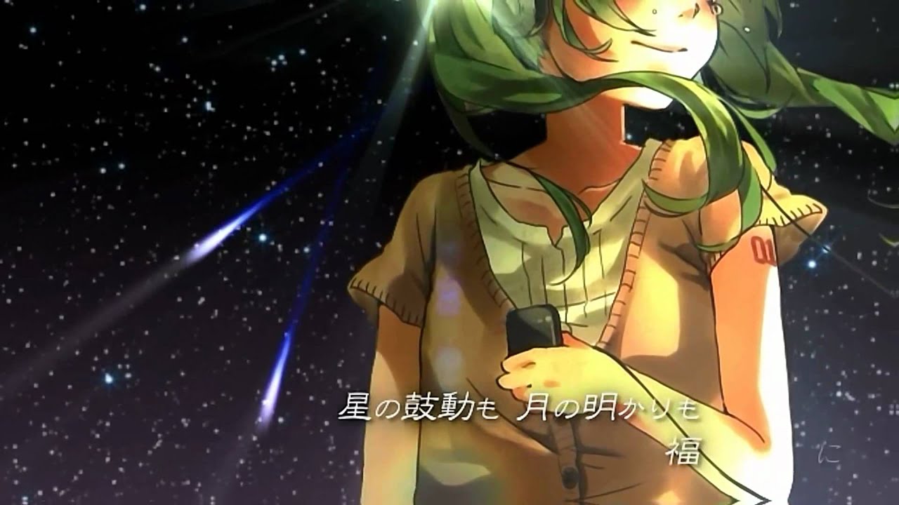 【初音ミク】百年の恋 【中文字幕】【至高のバラードⅣ】