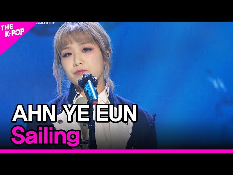 AHN YE EUN, Sailing (안예은, 출항) [THE SHOW 210518]