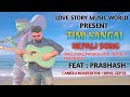 Timi Sangai -#PrabhashUpadhyaya | Apurva Tamang | Official MV | Nepali Song