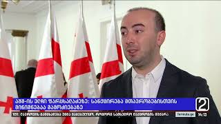 myvideo formula   2023 11 15T142835 210