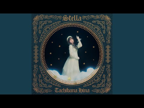 Stella - YouTube