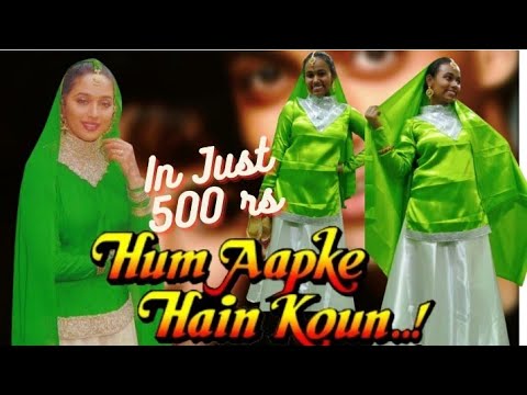 hum aapke hain kaun green dress hum apke hain kaun series part 4 th green dress cutting nd stitching video