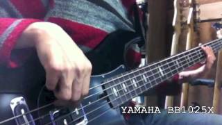 Yamaha BB1025X / BB2025X - YouTube