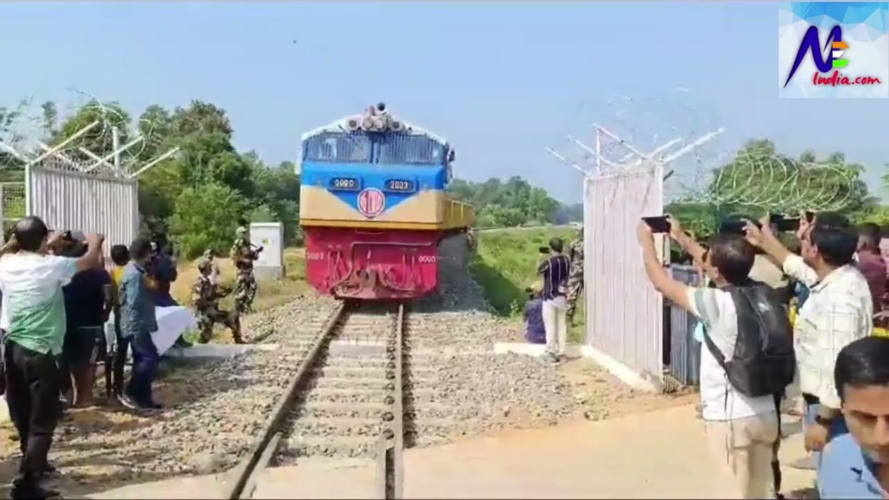 This is the first trial run from Gangasagar Railway Station to Agartala