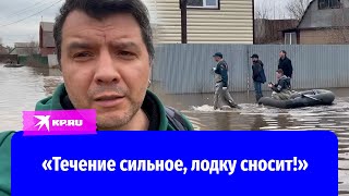 В дачные посёлки Оренбурга стремительно прибывает вода