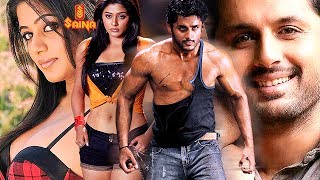 Drona |  Full Movie | Nitin, Priyamani