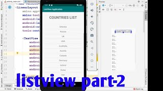 listview in android Studio | complete listview part-2 | Android Development course