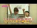 【速報!】にゅるにゅる!!KAKUSENくん2期 ファンイベント追加公演決定!