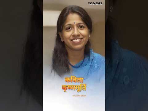 Bollywood Singer Kavita Krishnamurti Life Journey Then And Now Singer Song Hit Old Movie Love Reels