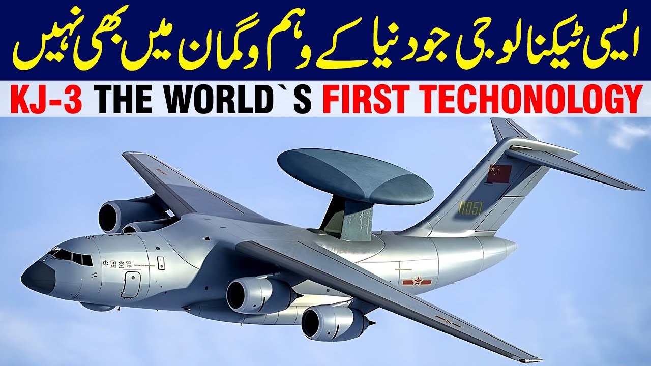 China’s KJ-3000 Next-Gen AWACS Revealed | Stealth Detection and 1000km Radar Range