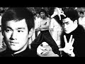 Брюс Ли: Джит Кун До. Китайские боевые искусства
